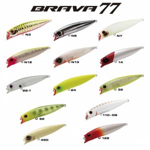 Isca Artificial Brava 77 Marine Sports